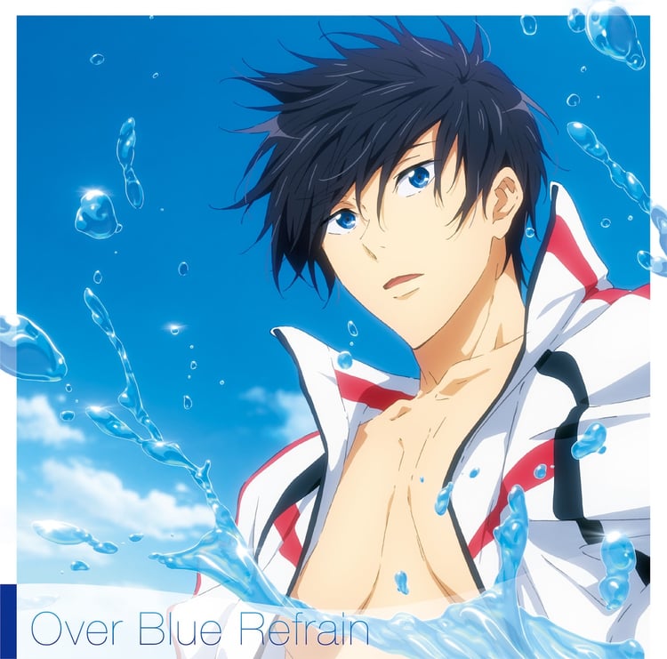 「『劇場版 Free!-the Final Stroke-』前編オリジナルサウンドトラック Over Blue Refrain」ジャケット (c)おおじこうじ・京都アニメーション／岩鳶町後援会2021