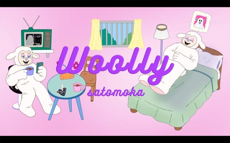 さとうもか「Woolly」ミュージックビデオより。