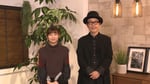 左から伊藤沙莉、リリー・フランキー。(c)テレビ朝日