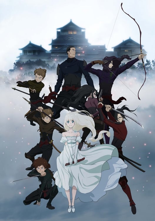 「海賊王女」キービジュアル (c)Kazuto Nakazawa / Production I.G
