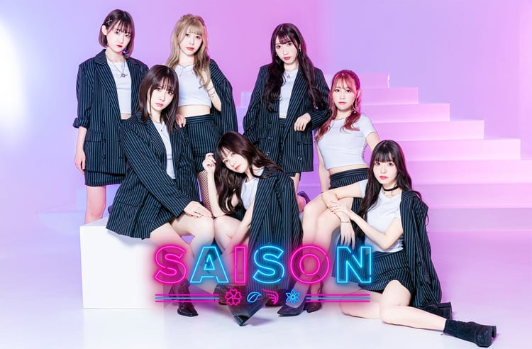 SAISON