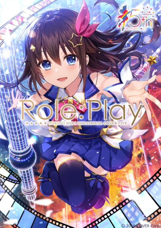 ときのそら「Theatrical Cover Live『Role:Play』」告知ビジュアル