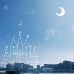 This is LAST「いつか君が大人になった時に」ジャケット
