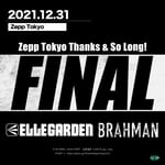 「Zepp Tokyo Thanks & So Long! FINAL」ビジュアル