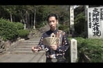 呂布カルマ (c)ABCテレビ