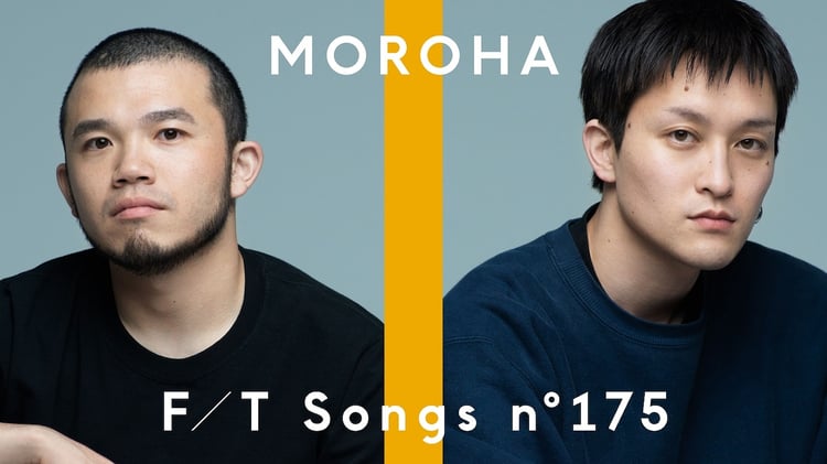 「MOROHA - 六文銭 / THE FIRST TAKE」より。