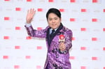 三山ひろし（写真提供：NHK）