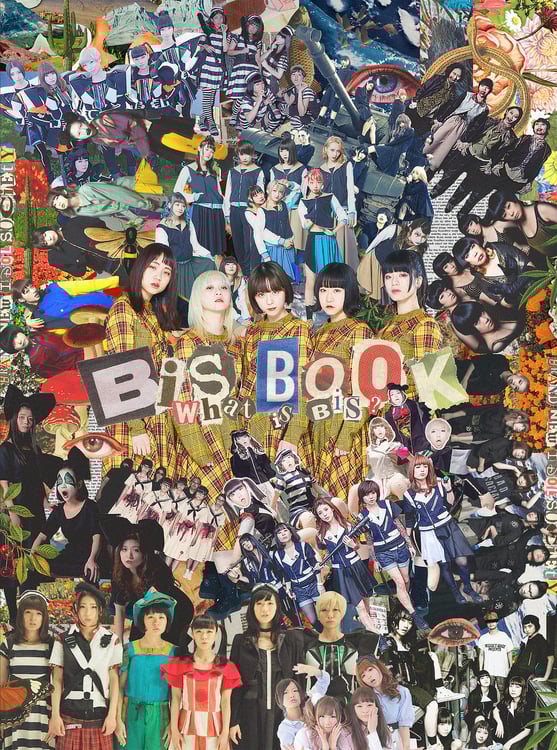 「BiS BOOK -What is BiS？-」表紙