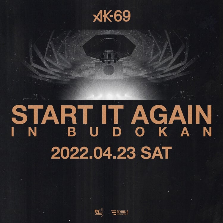 AK-69「START IT AGAIN in BUDOKAN」告知ビジュアル