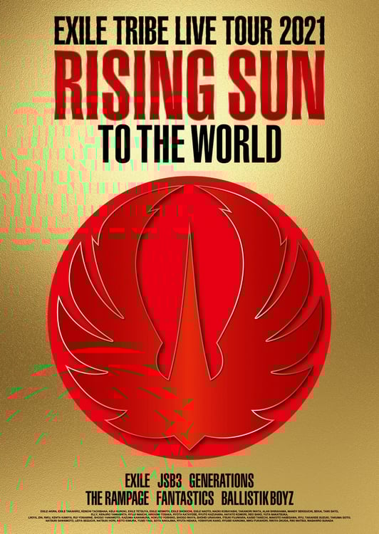 「EXILE TRIBE LIVE TOUR 2021 "RISING SUN TO THE WORLD"」ジャケット