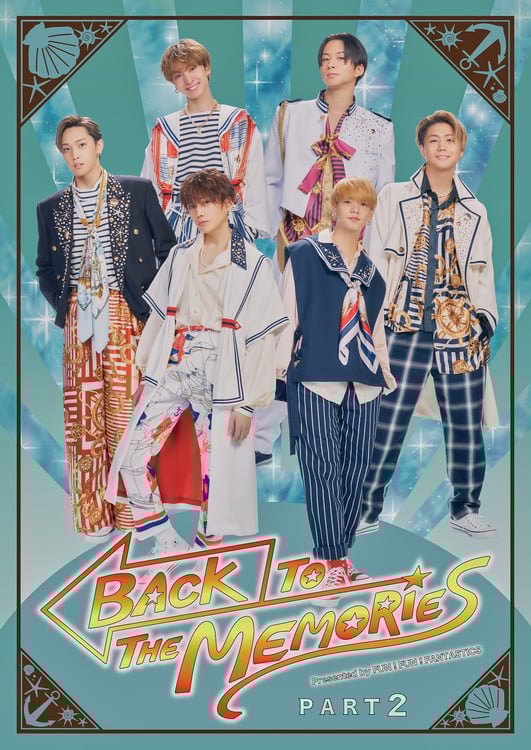 「BACK TO THE MEMORIES PART2」ビジュアル