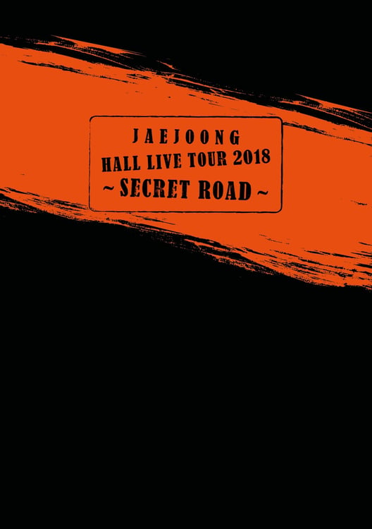 ジェジュン「ジェジュンHall Live Tour 2018 ~SECRET ROAD~」通常盤ジャケット