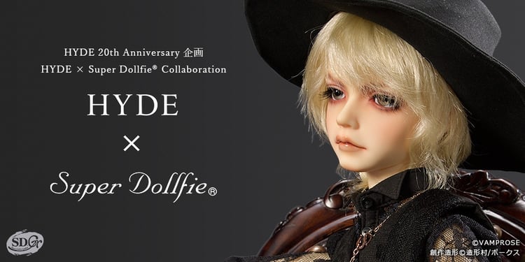 Super Dollfie Graffiti 男の子「HYDE」