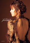 佐藤優樹2nd写真集「prism」表紙