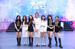 CLASSyのメンバー。左からチェウォン、リウォン、ヒョンソ、ジミン、ソンユ、へジュ、ボウン。