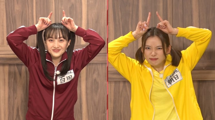 左から百田夏菜子（ももいろクローバーZ）、朝日奈央。 (c)テレビ朝日