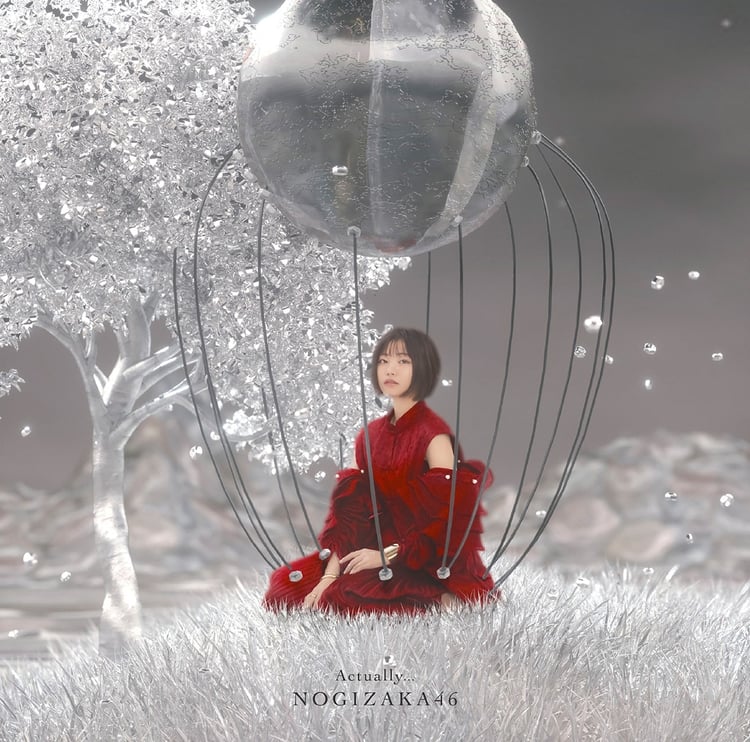 乃木坂46「Actually…」初回限定盤TYPE-Aジャケット