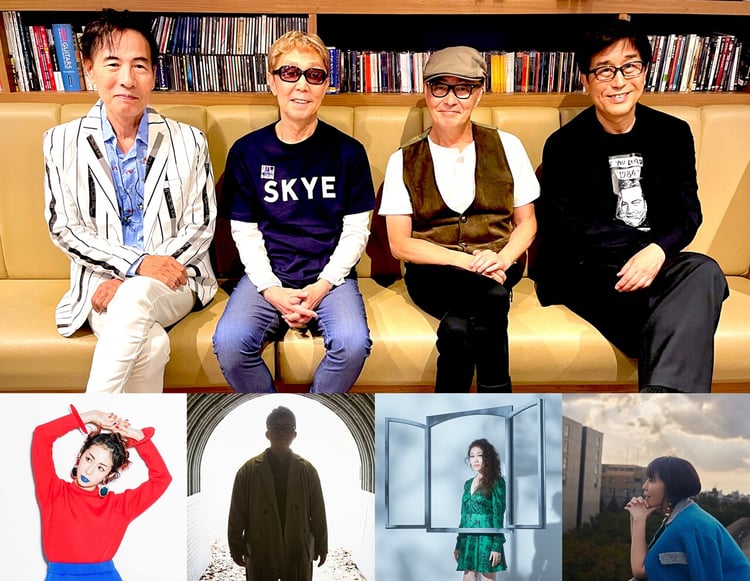 「Music Tree Glow to the SKYE & their family」の出演アーティスト。