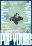 「POP YOURS」告知ビジュアル