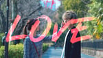 バイリンジボーイ「LOVE」ミュージックビデオより。
