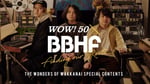 BBHF「WOW!50 x BBHF」ビジュアル