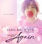 「2022 JANG KEUN SUK FAN MEETING "We will meet Again"」ビジュアル