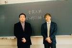 左から田中正勝先生、RIKU。