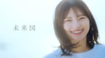 マルシィ「未来図」ミュージックビデオのサムネイル。