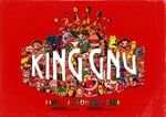 「King Gnu Live at TOKYO DOME」キービジュアル