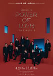 「SEVENTEEN POWER OF LOVE : THE MOVIE」ポスタービジュアル (c)2022 HYBE ALL RIGHTS RESERVED. MADE IN KOREA.