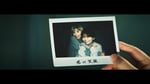 chelmico「Meidaimae」MVより。