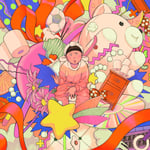 めいちゃん「ラナ」配信ジャケット
