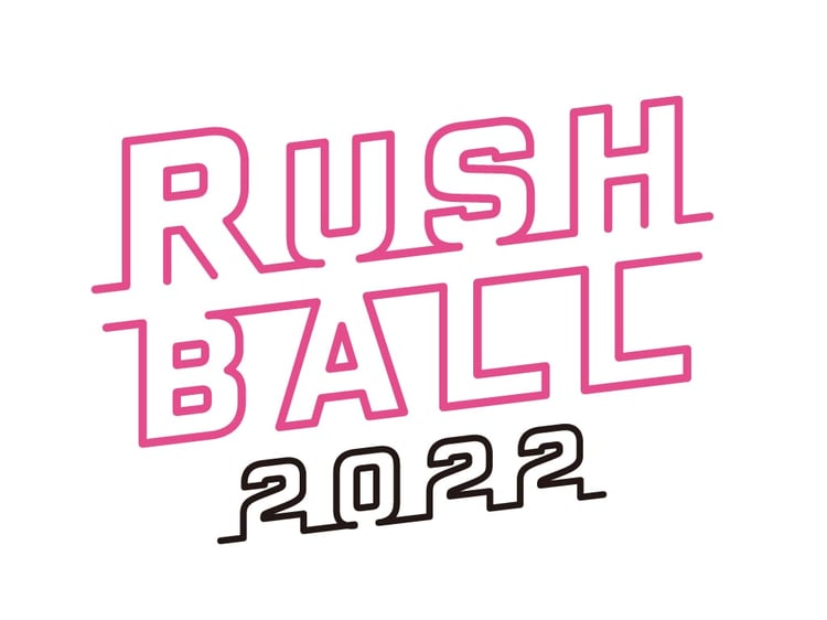 「RUSH BALL 2022」ロゴ