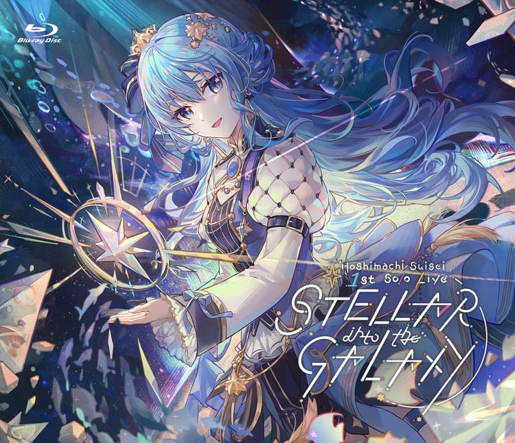 星街すいせい「Hoshimachi Suisei 1st Solo Live "STELLAR into the GALAXY”」ジャケット