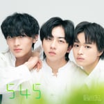 原因は自分にある。「545
」配信ジャケット