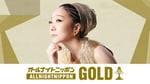 ニッポン放送「MISIAのオールナイトニッポンGOLD」メインビジュアル