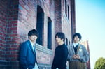 UNISON SQUARE GARDEN