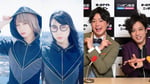 左からモモコグミカンパニー、ハシヤスメ・アツコ、ぺこぱ。