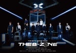 「THE BOYZ JAPAN TOUR：THE B-ZONE」ビジュアル