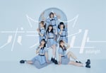 ポラライト