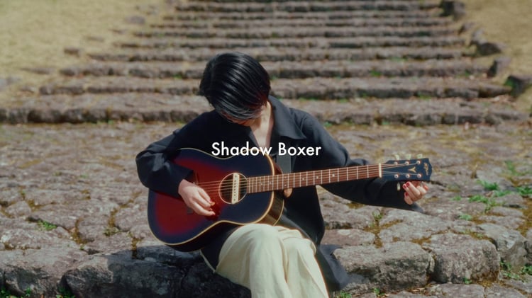 Homecomings「Shadow Boxer」アコースティックセッション映像より。