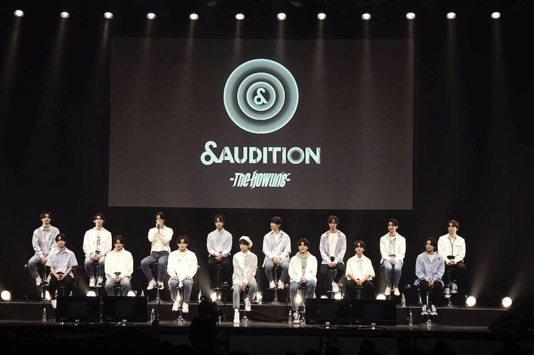 「&AUDITION -The Howling- サプライズファンイベント」の様子。(c)HYBE LABELS JAPAN