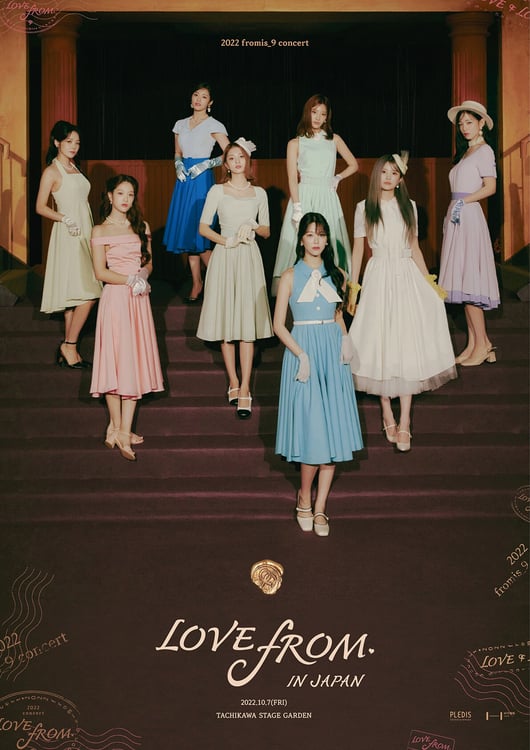 「2022 fromis_9 concert <LOVE FROM.> IN JAPAN」告知ビジュアル