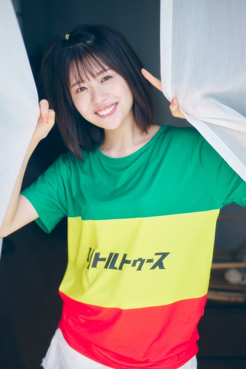 松田好花（日向坂46）