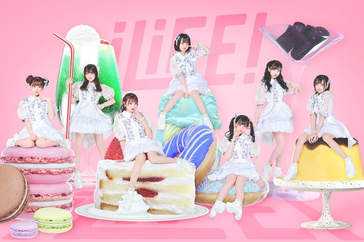 iLiFE!の1stアルバム「アイライフスターターパック」発売決定、Zepp