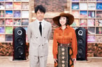 「SONGS」より大泉洋、松任谷由実。（写真提供：NHK）