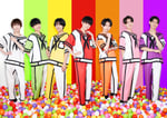 THE SUPER FRUIT