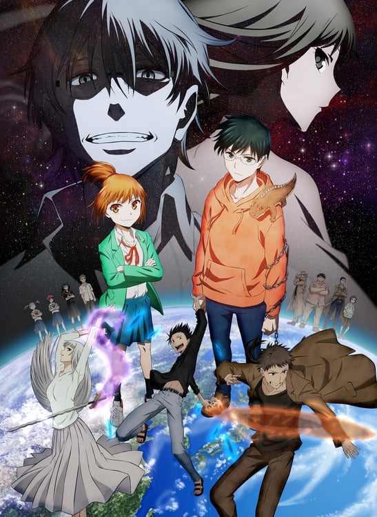 「惑星のさみだれ」キービジュアル (c)水上悟志・少年画報社／ある時代の指輪の騎士団