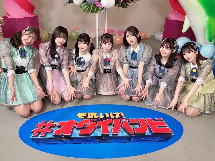 #ババババンビ