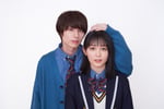 左から本田響矢、久間田琳加。(c)ABC